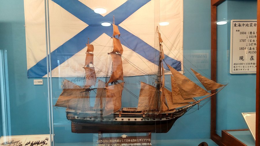 👑 누마즈고요테이 기념공원 이미지 5